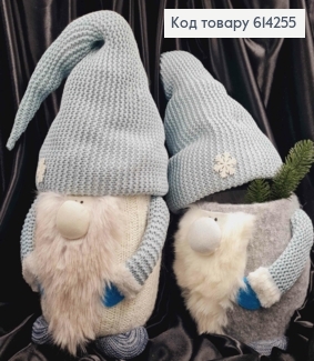 Коробка-ГНОМ "ПУЗАНЬ" СИНЯЯ шапка (коробка 22*16см)(шапка 30см), в ассортименте, ручная работа, Украина 614255 фото