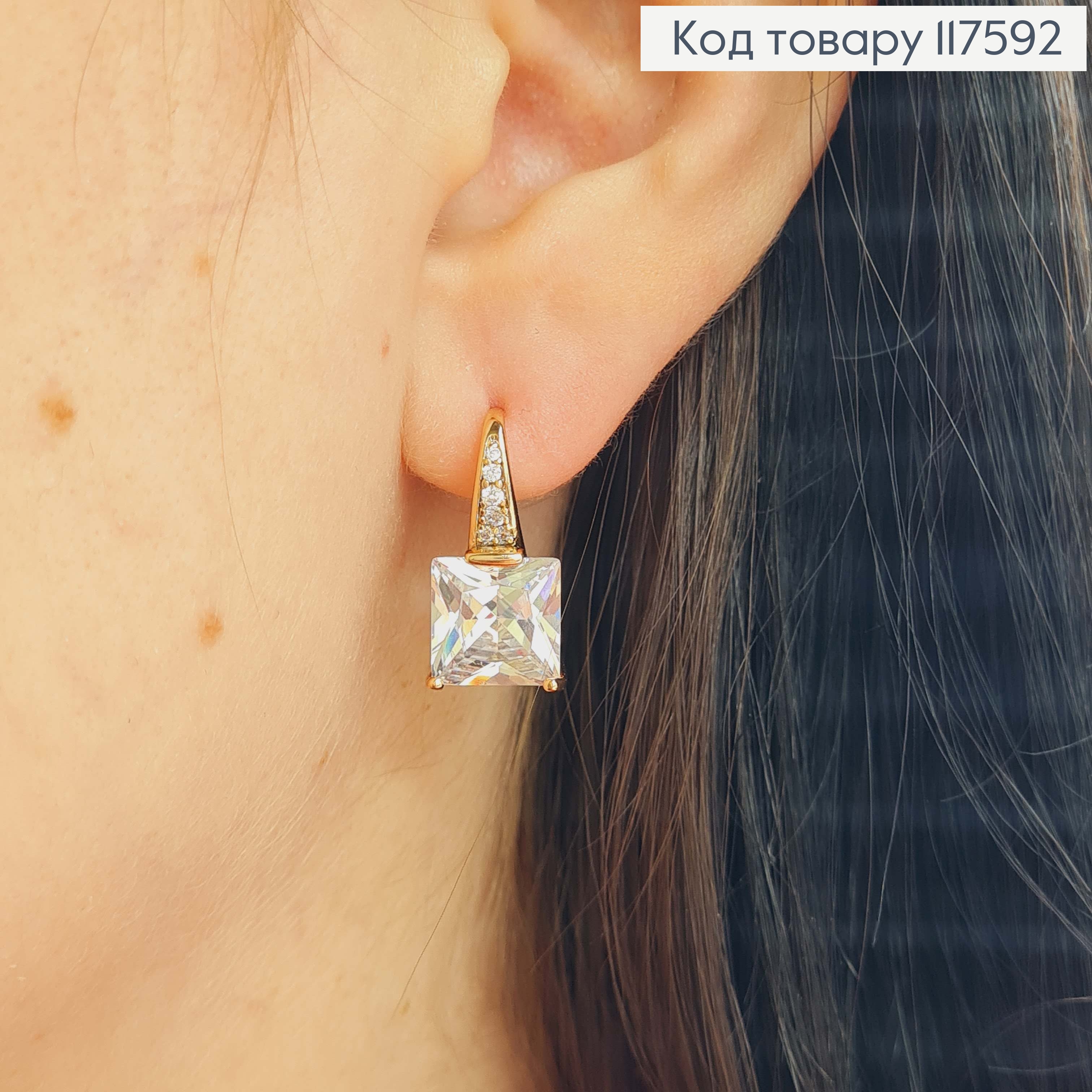 Серьги с квадратным блестящим камнем, 1,9см, английская застежка, XUPING 18K 117592 фото 3