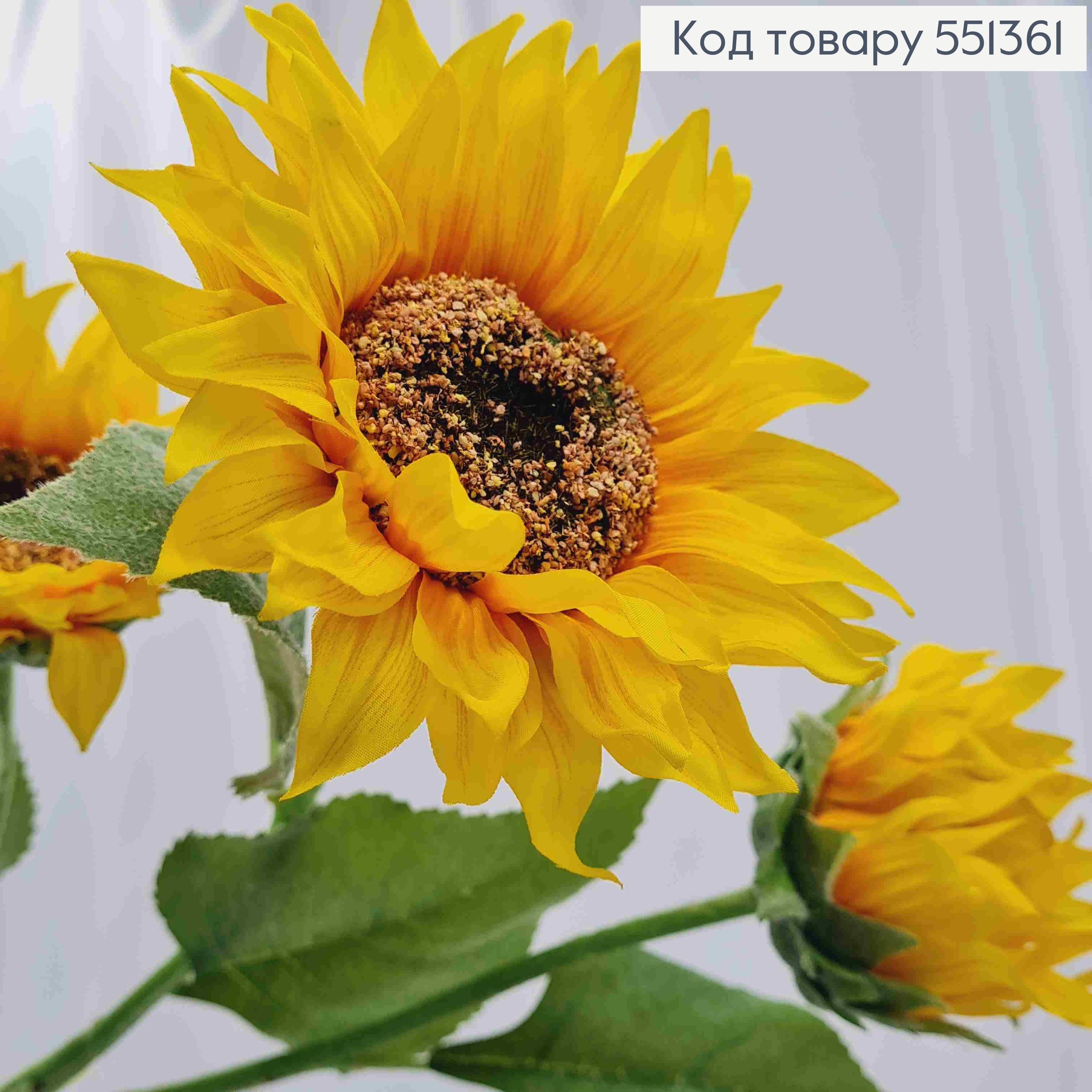 Искусственная композиция ПОДСОЛНЕЧНИК, Желтого цвета, 3 ветки с цветами на металлическом стержне, 73см 551361 фото 2