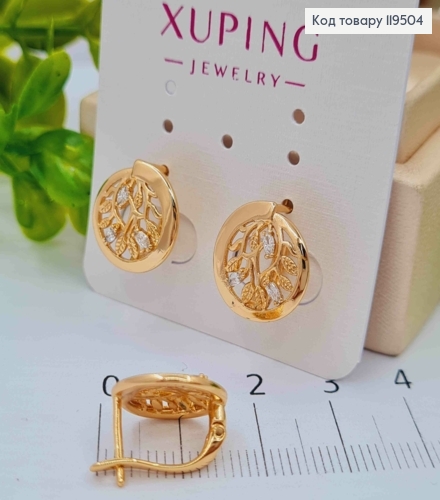 Серьги "Веточка" в оправе с Блестящими камешками, 1,4см, английская застежка, Xuping 18K 119504 фото 2