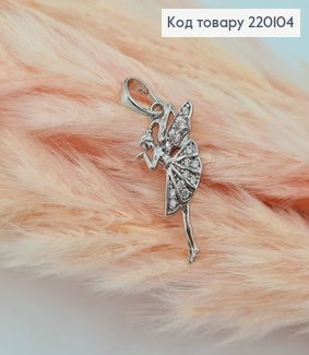 Кулон Фея с камешками родованное  Xuping 220104 фото