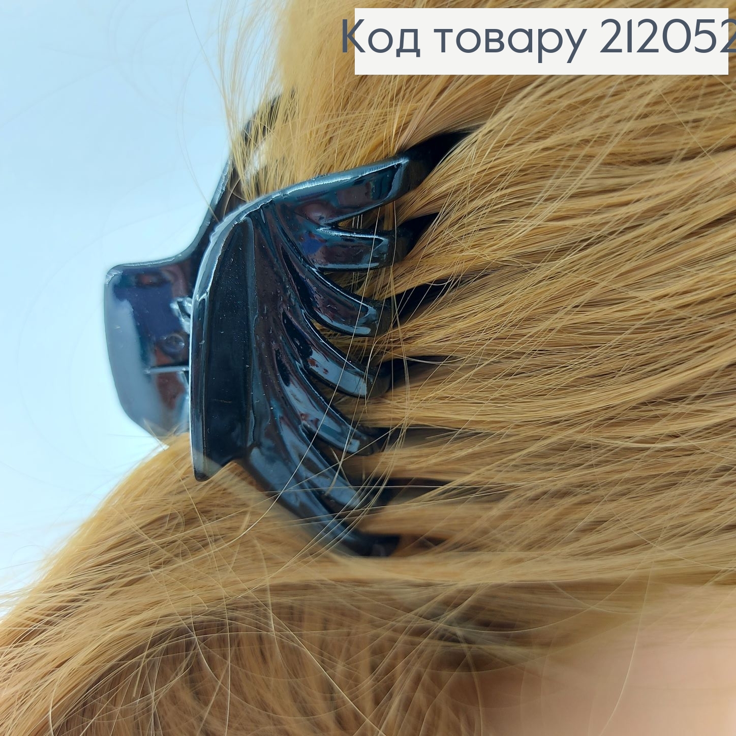 Краб пластик в асс. 212052 фото 7