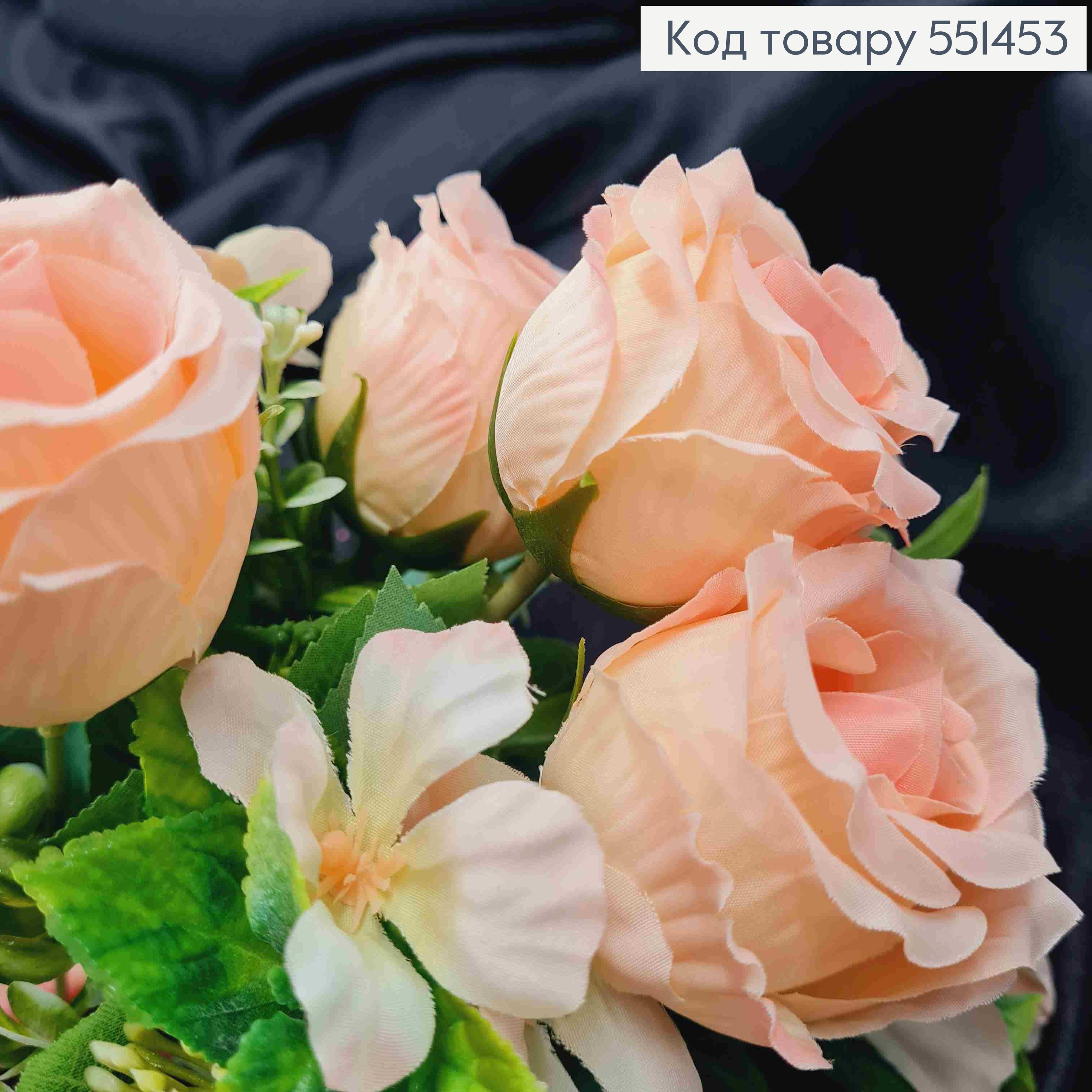 Штучна композиція Троянди з Жасміном, ПЕРСИКОВО-КРЕМОВІ, 7 гілочок на метал. стержні, висота 33см 551453 фото 3