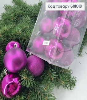Набор игрушек 80 мм фиолетовые Китай 16 шт 681018 фото