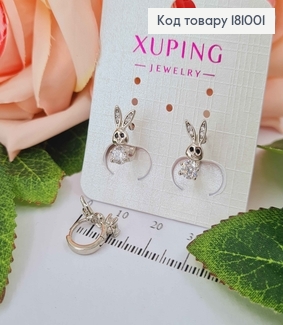 Сережки родовані, кільця 1см, "Зайчики" з камінцем, Xuping  181001 фото