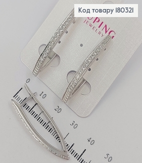 Серьги Стрели 4 см с камнями родироване медзолото Xuping 180321 фото