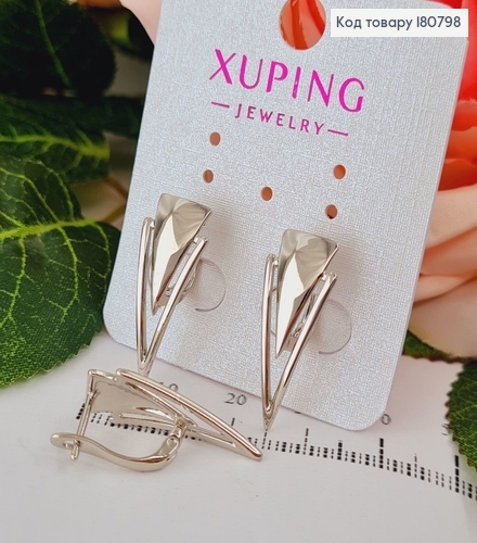 Сережки родированые Двойной Триугольник (англ.застежка), 3*1см, Xuping 180798 фото 1