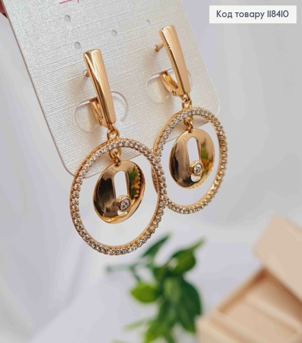 Серьги "Вивьен" украшены Яркими камешками, 1,6+2,4см, английская застежка, Xuping 18К 118410 фото 2