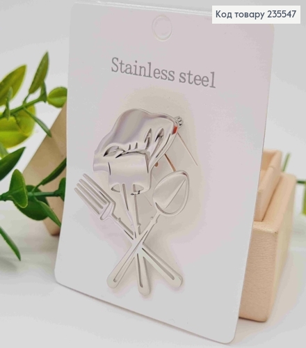 Брошка  "Набір Кухаря", Срібного кольору, 4,5*3,3см 235547 фото 1