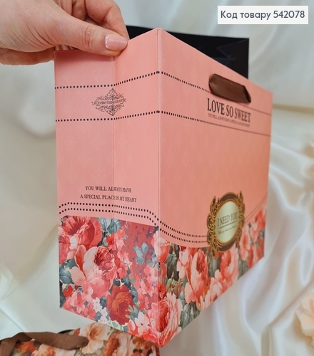 Пакет паперовий середній горизонтальний Квіти 20х27 см в ас 542078 фото 2