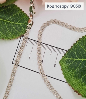 Цепочка родственная, Плетение Лав, шир. 2мм, дл. 55см, Xuping 190318 фото