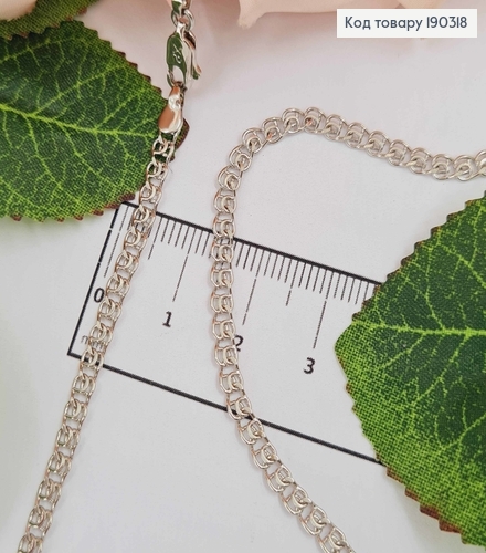 Цепочка родственная, Плетение Лав, шир. 2мм, дл. 55см, Xuping 190318 фото 1