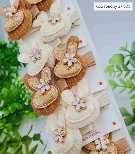 Набір заколок стріла (20шт) "ЗАЙЧЕНЯ" з квіткою, Пастельні кольори, заколка 3,5см, зайка 4*3см 271505 фото 1