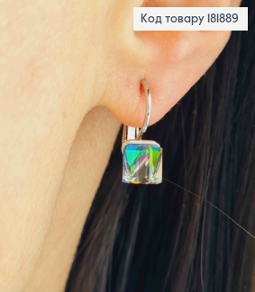 Сережки родовані з Квадратним Зеленим каменем Сваровські Хамелеон, 1,5см, застібка левербек, Xuping 181889 фото