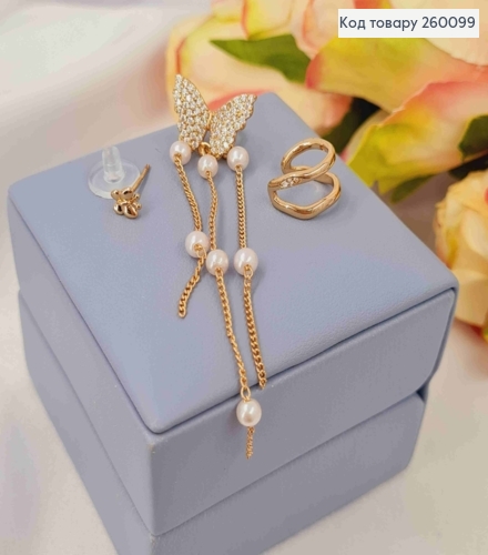 Набор серьг, Кафы(2шт)+Гвозди(1шт), БАБОЧКА с камешками и бусинками,золотого цвета, Сталь 260099 фото 2