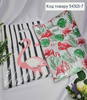 Пакет полиэтиленовый "ФЛАМИНГО", в ассорт, 39х30 см, 100 шт/уп 543121-7 фото