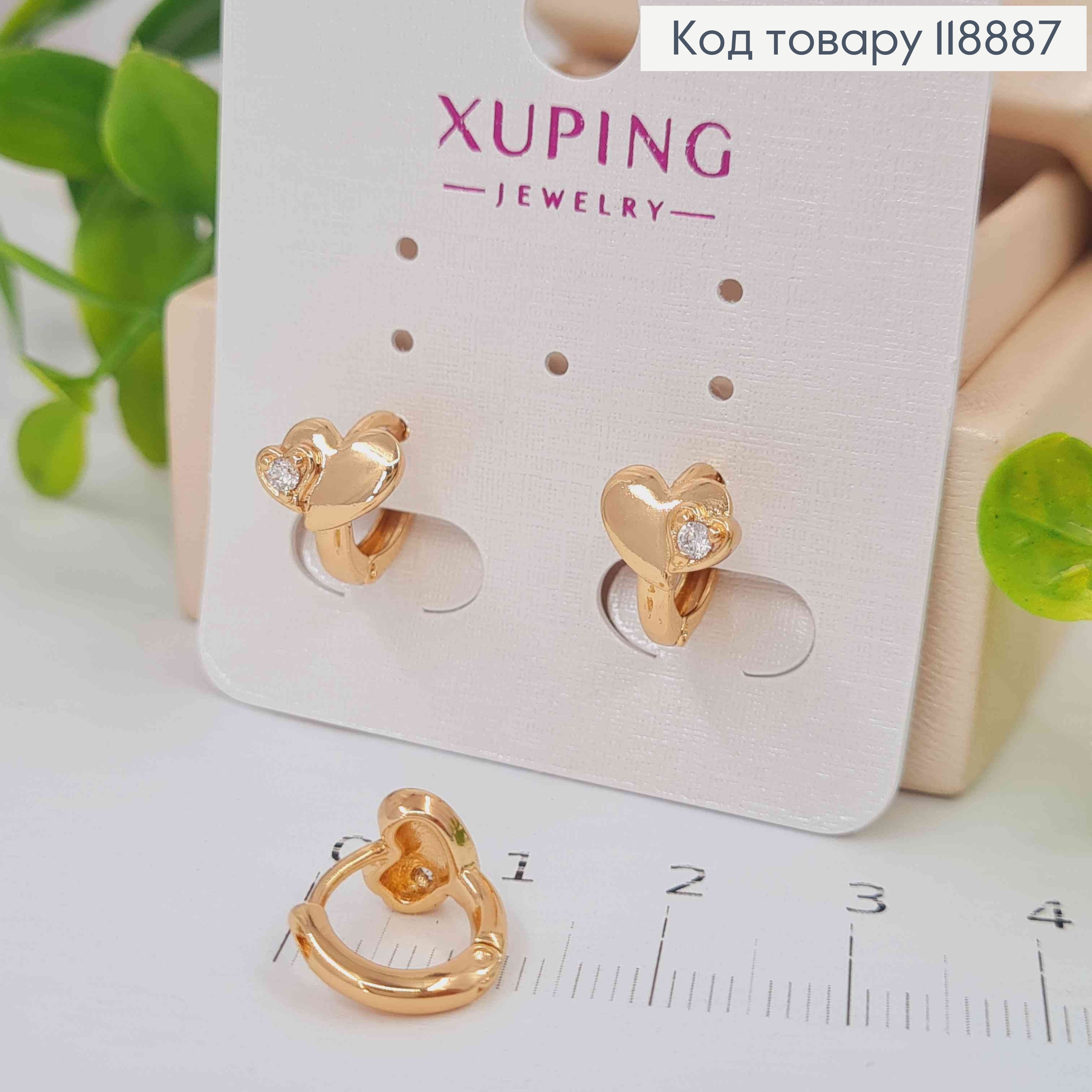 Сережки кільця з Блискучим камінцем, діаметр 1,1см, Xuping 18K 118887 фото 1
