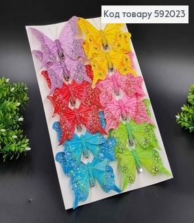 Флористическая заколка, Бабочка яркие цвета в ассорт., с блестками и камешками, 12см. Польша 592023 фото