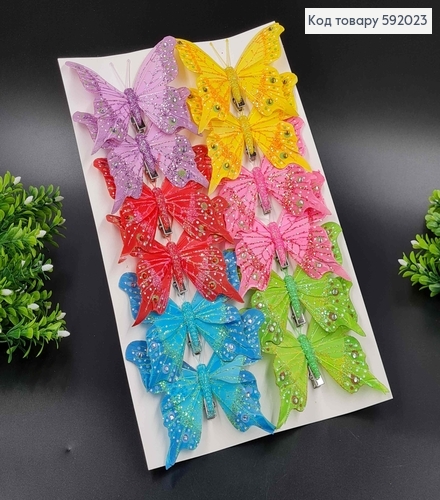 Флористическая заколка, Бабочка яркие цвета в ассорт., с блестками и камешками, 12см. Польша 592023 фото 1