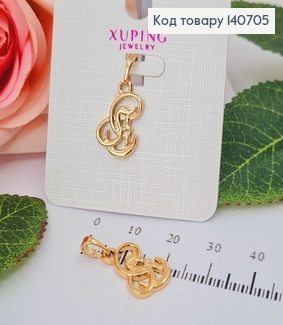 Кулон Астрактна Буква 1см Xuping 18K 140705 фото