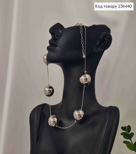 Бижутерия на шею пять БУСИНОК (2см) на цепочке, 42+6см, Серебряного цвета, Fashion Hand Made 236440 фото 6