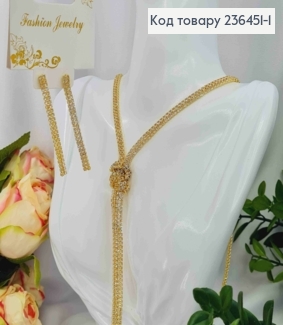 Набір(ЗОЛОТОГО кольору): Сережки гвоздики(6см), Ланцюжок з подовжувачем з Камінців (4+10см*25см) 236451-1 фото