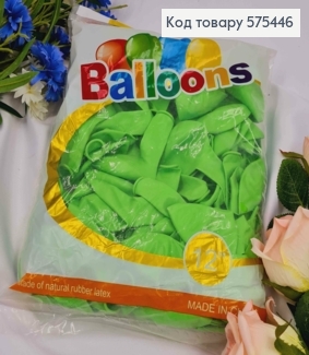Воздушные шары латексные, САЛАТОВЫЕ 12', YH, 100 шт/уп 575446 фото