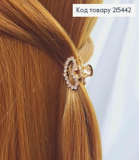 Краб металл, Сердце в камнях, золотого цвета, 2см 215442 фото