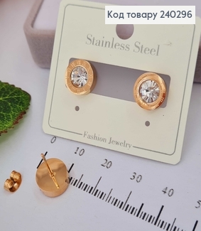 Серьги гвоздики Римские часы, золотой цвет с большим камешком сталь Stainless Steel 240296 фото