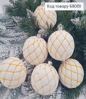 Набір іграшок 80мм Сітка Бархат БІЛА 6шт/уп, Україна 680151 фото