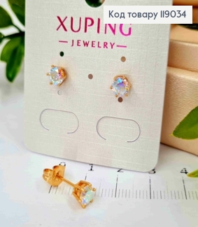 Сережки гвіздки Блискучий камінчик Хамелеон, 0,5см, Xuping 18К 119034 фото