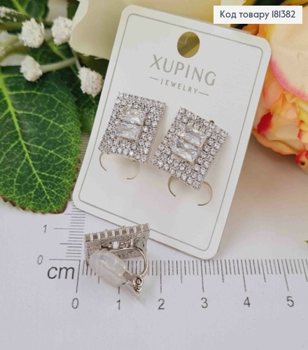 Кліпси родовані, прямокутна пластинка в камінцях, 1,5*1,8см, Xuping 181382 фото 1