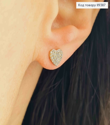 Серьги гвоздики "Сердечки" украшены Блестящими камешками, 0,7 см, Xuping 18К 119387 фото 1