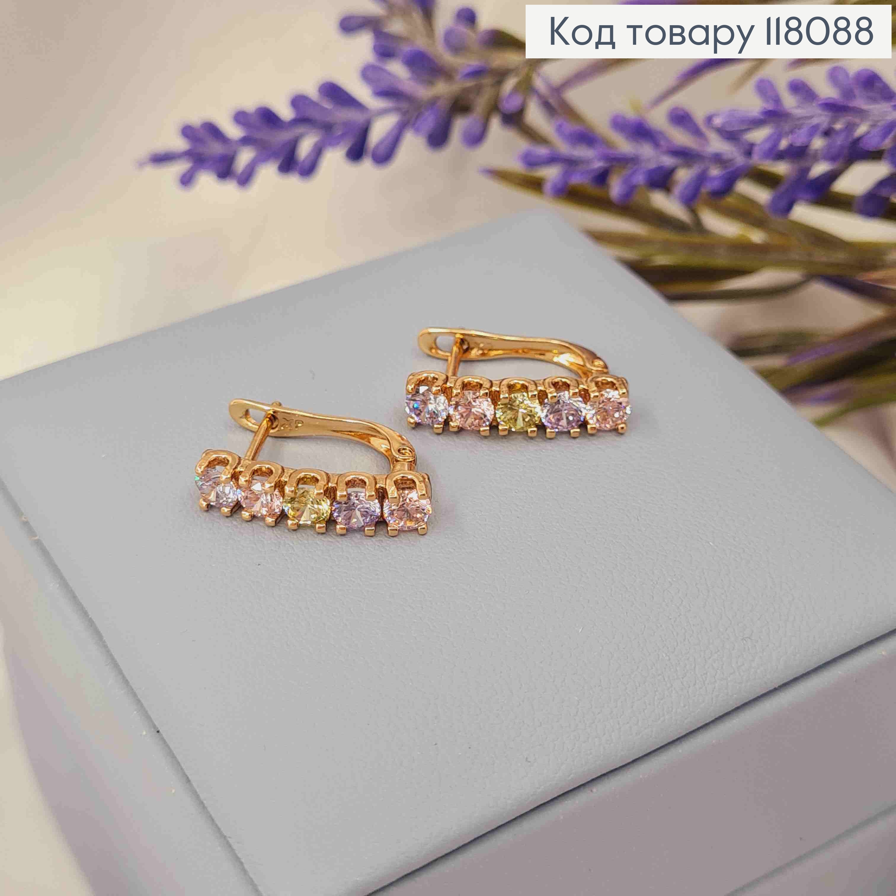 Серьги "ВЕНЕРА" украшены Разноцветными камешками, 1,7см, английская застежка, Xuping 18К 118088 фото 2