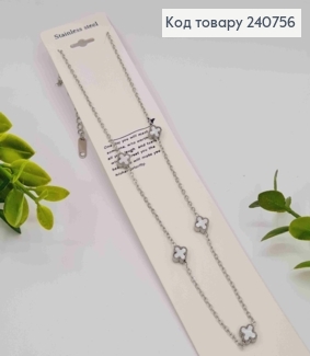 Цепочка серебряного цвета, с подвеской Van Cleef с перламутровой эмалью, 44+5см сталь Stainless Steel 240756 фото