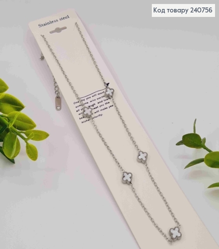 Цепочка серебряного цвета, с подвеской Van Cleef с перламутровой эмалью, 44+5см сталь Stainless Steel 240756 фото 1