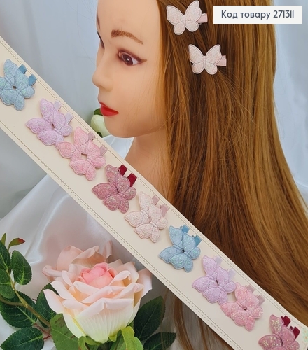 Заколка дитяча стріла Метелик в асор. 20шт/уп. 271311 фото 1