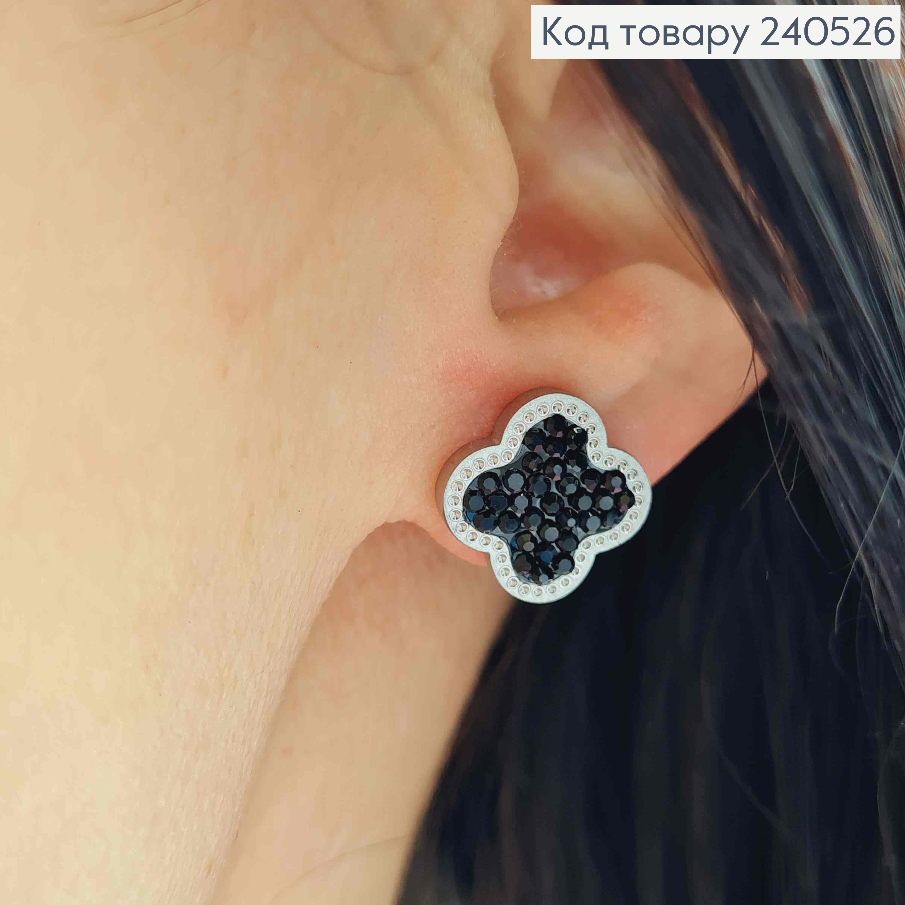 Серьги гвоздики, с черной эмалью и камешками, "Van Cleef", 1,3см, сталь Stainless Steel 240526 фото 2