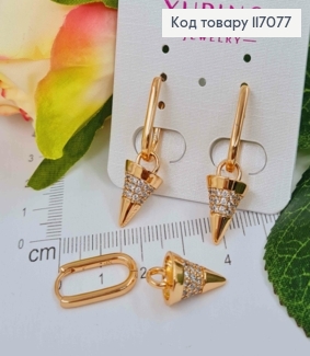 Серьги Кольца овальные, Конусы с камешками, 3см Xuping 18K 117077 фото