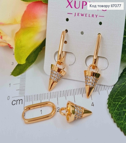 Серьги Кольца овальные, Конусы с камешками, 3см Xuping 18K 117077 фото 1