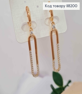 Серьги с подвижной овальной подвеской в камнях, 1,4+4,2см, англ. застежка, Xuping 18К 118200 фото