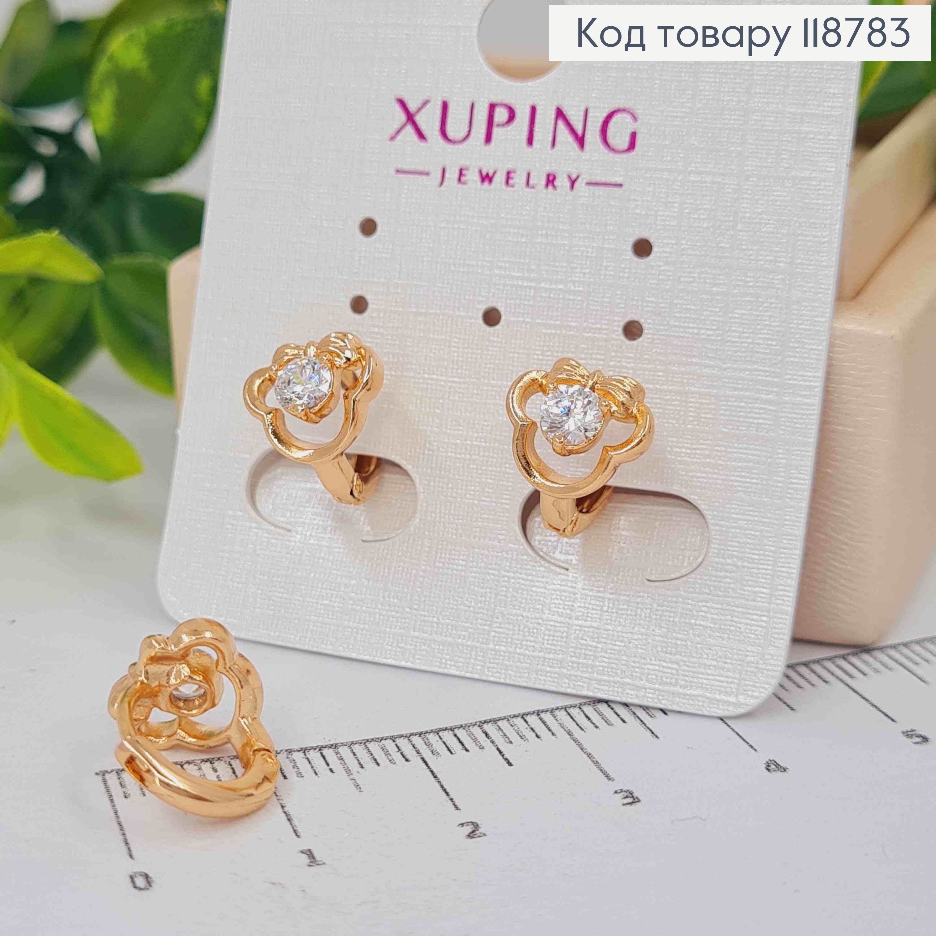 Серьги кольца (1см), "Минны Маус" с Блестящим камнем (0,9см), XUPING 18K 118783 фото 1