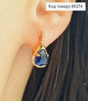 Серьги "Магические" с Синим камнем, длина 1,6см, английская застежка, Xuping 18K 119274 фото