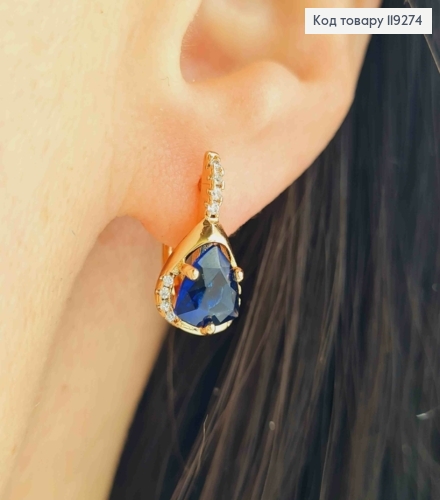Серьги "Магические" с Синим камнем, длина 1,6см, английская застежка, Xuping 18K 119274 фото 1