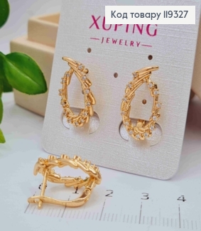 Серьги "Венок" с Блестящими камешками, длина 2см, английская застежка, XUPING 18K 119327 фото