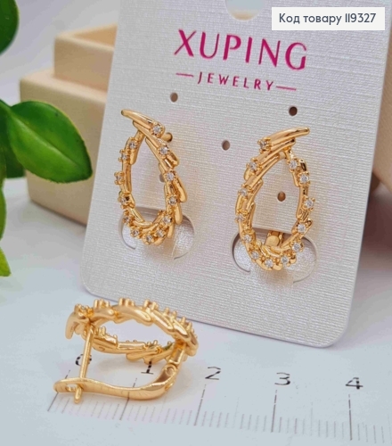 Серьги "Венок" с Блестящими камешками, длина 2см, английская застежка, XUPING 18K 119327 фото 1