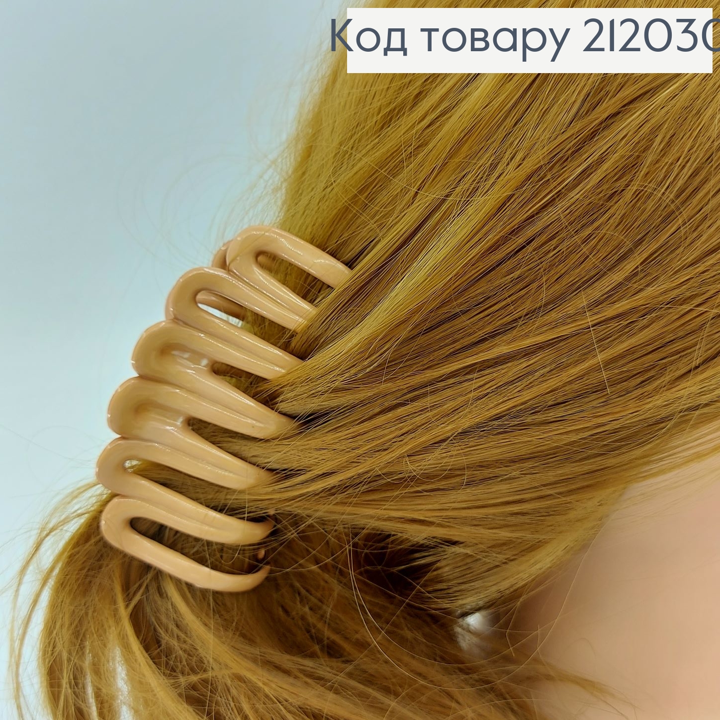 Краб каучук 10 см асс.  212030 фото 2