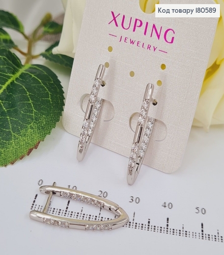 Серьги стрелы 3см с камнями родированые Хuping 180589 фото 1