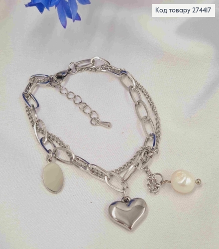 Браслет серебряного цвета, двойной, с подвесками Жемчужкой и Сердечком, 17+3см 274417 фото 1