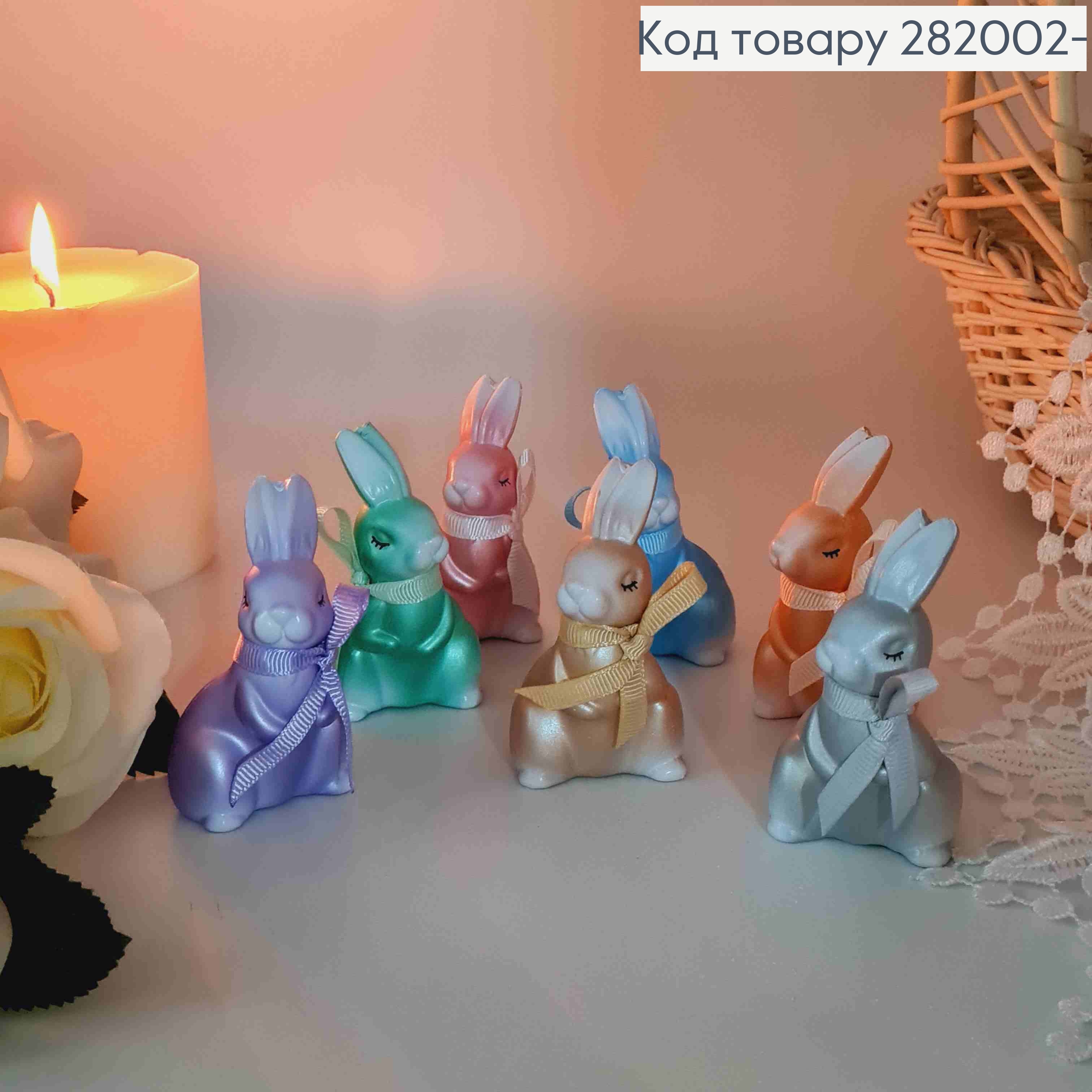 Пасхальная фигура ЗАЯЦ, с бантиком, 7,5*4см, цвета в ассорт. 282002-1 фото 2